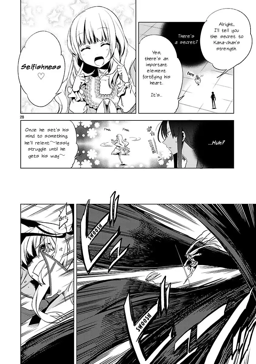 Oto X Maho Chapter 19 28